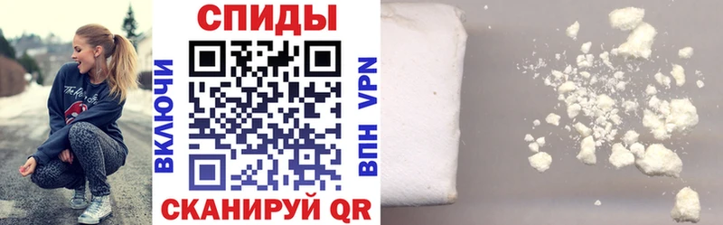 где купить наркотик  Мончегорск  АМФ VHQ 