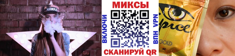 БУТИРАТ оксибутират Мончегорск