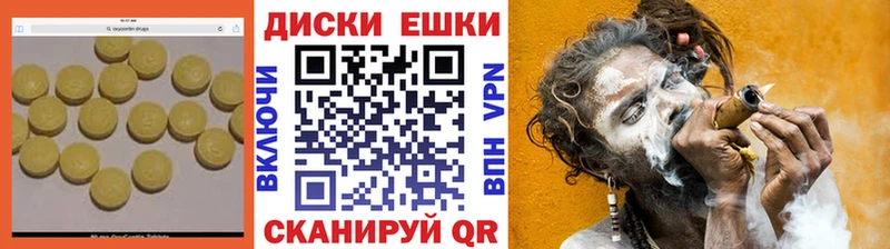 где купить наркоту  Мончегорск  Экстази DUBAI 