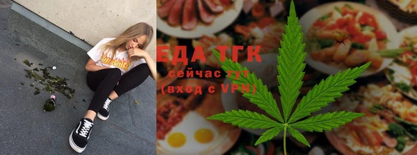 Альфа ПВП Гусиноозёрск