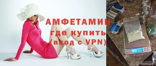 гашиш Ленинск-Кузнецкий