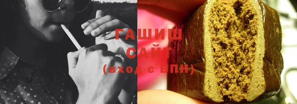 гидропоника Гусь-Хрустальный