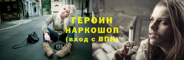 Альфа ПВП Гусиноозёрск
