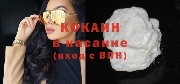 Альфа ПВП Гусиноозёрск