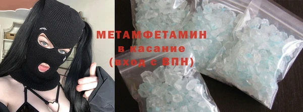 гидропоника Гусь-Хрустальный