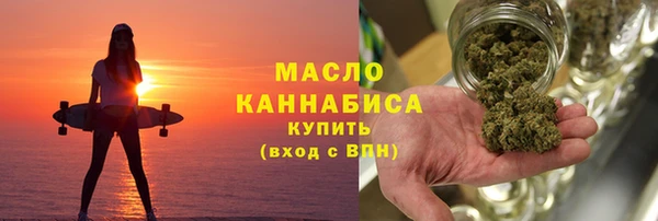гидропоника Гусь-Хрустальный