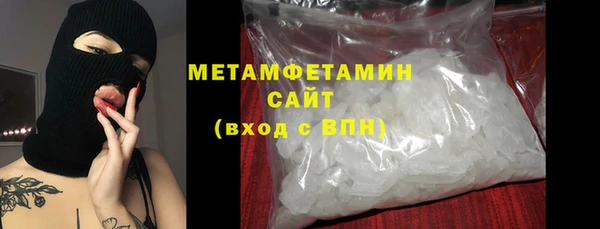 гидропоника Гусь-Хрустальный