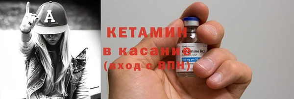 гидропоника Гусь-Хрустальный