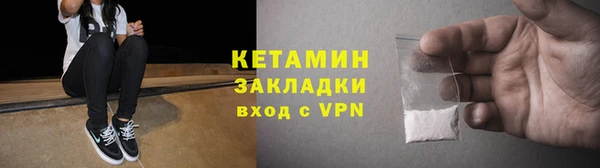 гидропоника Гусь-Хрустальный