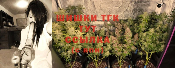 mix Михайловск