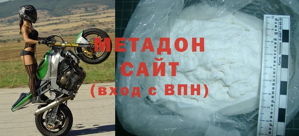 гидропоника Гусь-Хрустальный