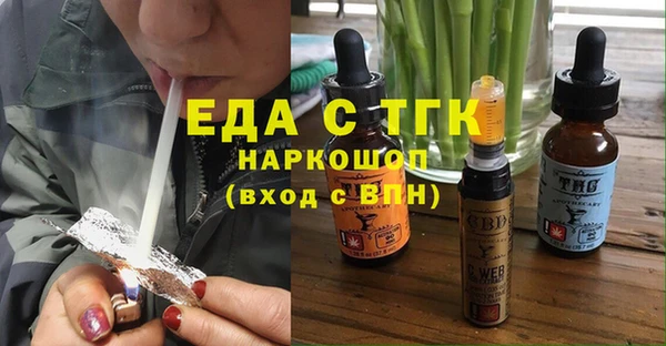 гидропоника Гусь-Хрустальный