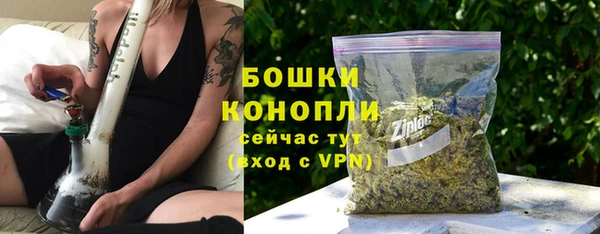 MDMA Гусев