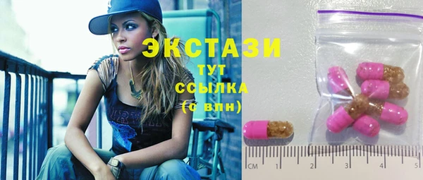 кокс Ленск