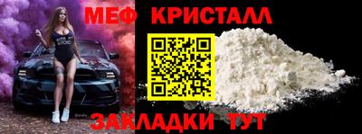 MDMA Premium VHQ Пыть-Ях