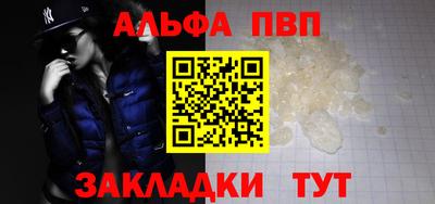 MDMA Premium VHQ Пыть-Ях