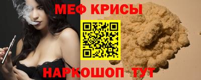 COCAINE Пушкино