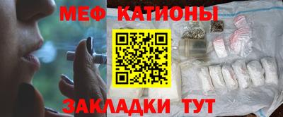 COCAINE Пушкино
