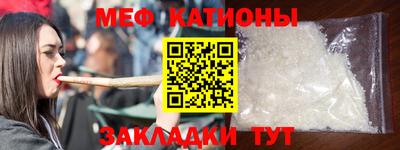 MDMA Premium VHQ Пыть-Ях