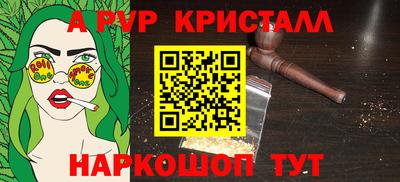 MDMA Premium VHQ Пыть-Ях