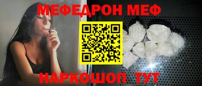 COCAINE Пушкино
