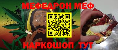 MDMA Premium VHQ Пыть-Ях