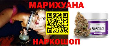 метамфетамин Пугачёв