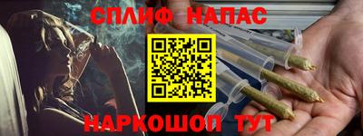 COCAINE Пушкино