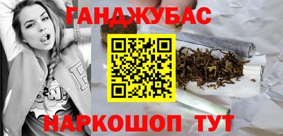 MDMA Premium VHQ Пыть-Ях
