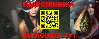 амфетамин Рязань