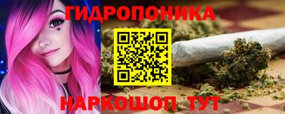 COCAINE Пушкино