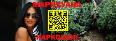 COCAINE Пушкино