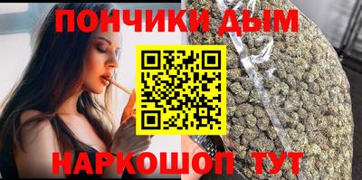 MDMA Premium VHQ Пыть-Ях
