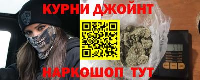 метамфетамин Пугачёв