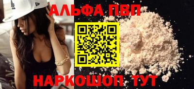 MDMA Premium VHQ Пыть-Ях