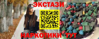 MDMA Premium VHQ Пыть-Ях