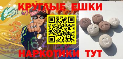 COCAINE Пушкино