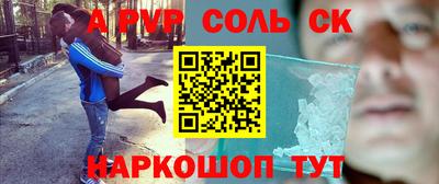 COCAINE Пушкино