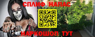 COCAINE Пушкино