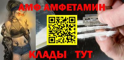 MDMA Premium VHQ Пыть-Ях