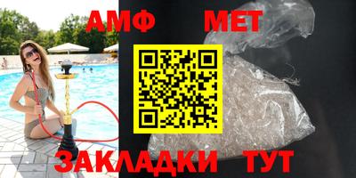 MDMA Premium VHQ Пыть-Ях
