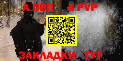MDMA Premium VHQ Пыть-Ях