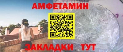 MDMA Premium VHQ Пыть-Ях