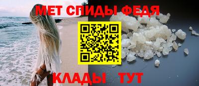 COCAINE Пушкино