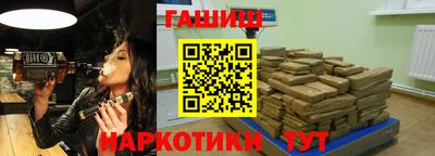 MDMA Premium VHQ Пыть-Ях