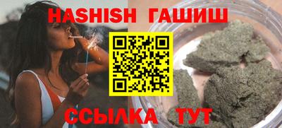 COCAINE Пушкино