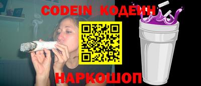 COCAINE Пушкино
