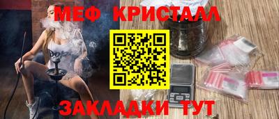 COCAINE Пушкино