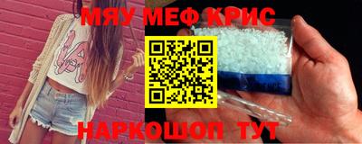 MDMA Premium VHQ Пыть-Ях