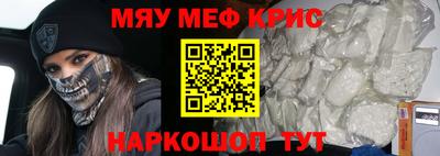MDMA Premium VHQ Пыть-Ях
